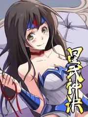 舞台之外综艺海报